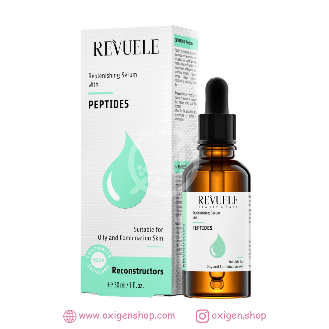 سرم ریول مدل Peptides