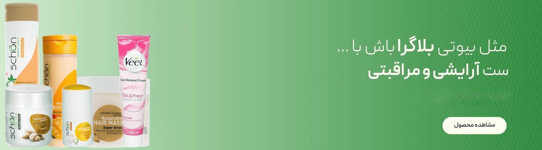A7