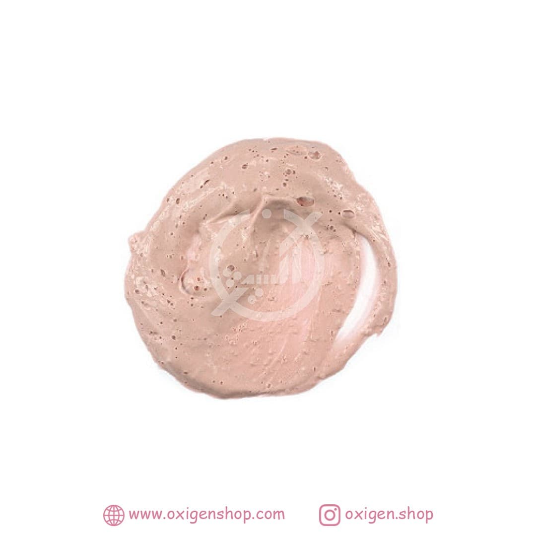 ماسک صورت چهار کاره سرکه سیب فریمن ماسک صورت چهار کاره سرکه سیب فریمن