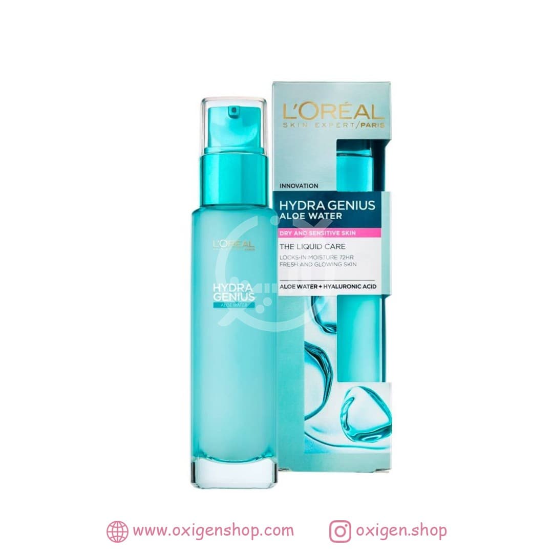 آبرسان لورال مخصوص پوست خشک و حساس آبرسان لورال مخصوص پوست خشک و حساس