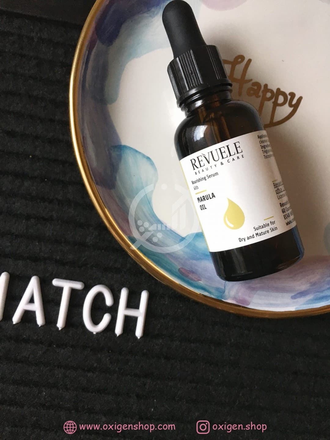 روغن مورینگا ریول روغن مورینگا ریول