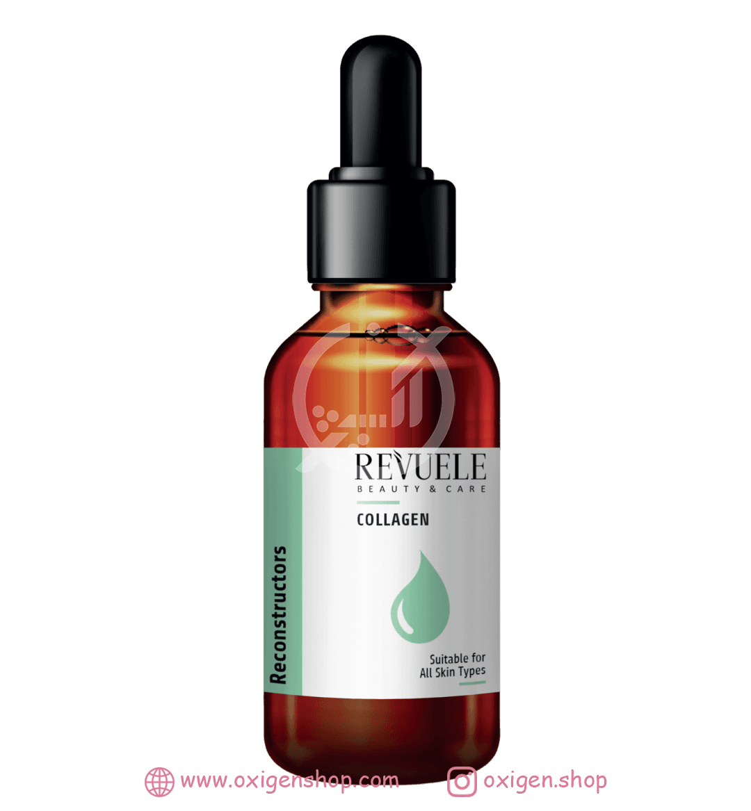 سرم کلاژن ریول سرم کلاژن ریول