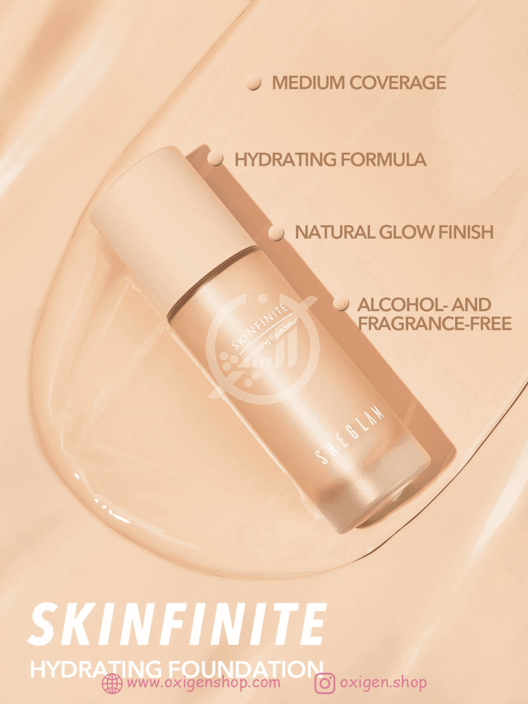 کرم پودر شیگلم پوست خشک کرم پودر شیگلم پوست خشک