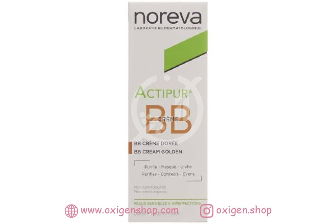 بی بی کرم اکتی پور نوروا مدل actipur بی بی کرم اکتی پور نوروا مدل actipur