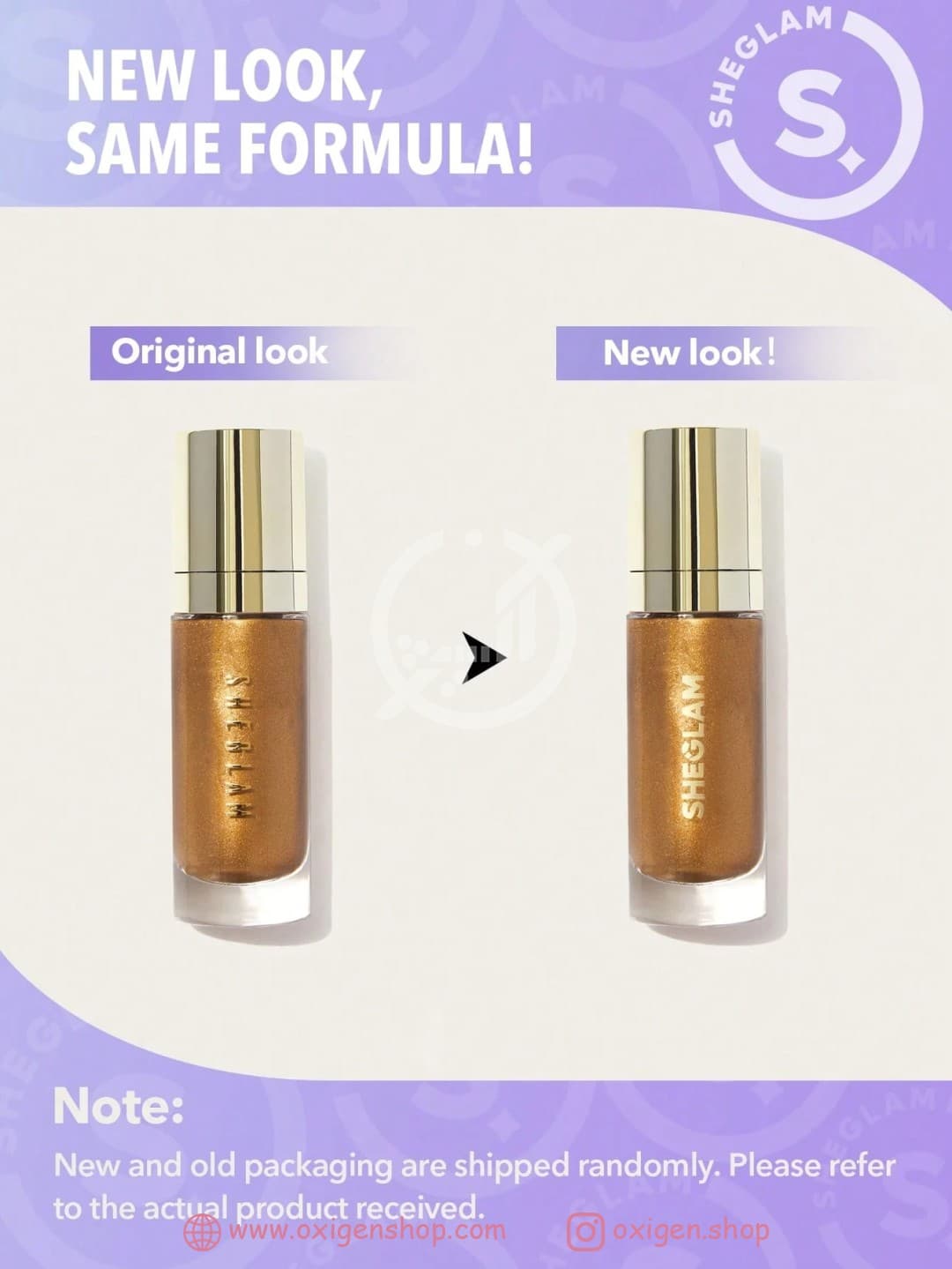 هایلایتر بدن شیگلم مدل SUNKISSED هایلایتر بدن شیگلم مدل SUNKISSED