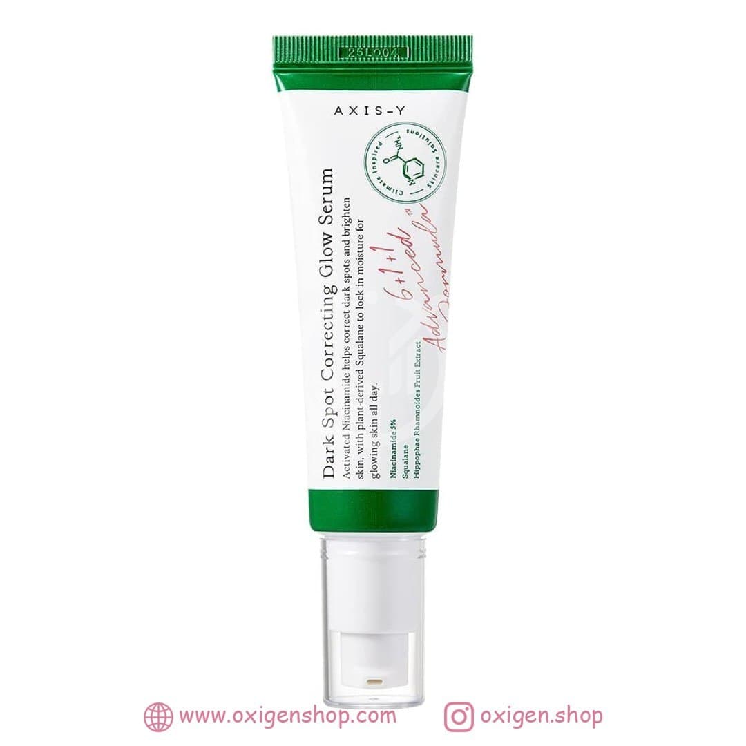 سرم ضد لک اکسیس وای سرم ضد لک اکسیس وای