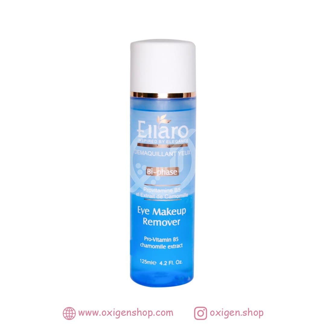 پاک کننده آرایش چشم دوفاز الارو پاک کننده آرایش چشم دوفاز الارو