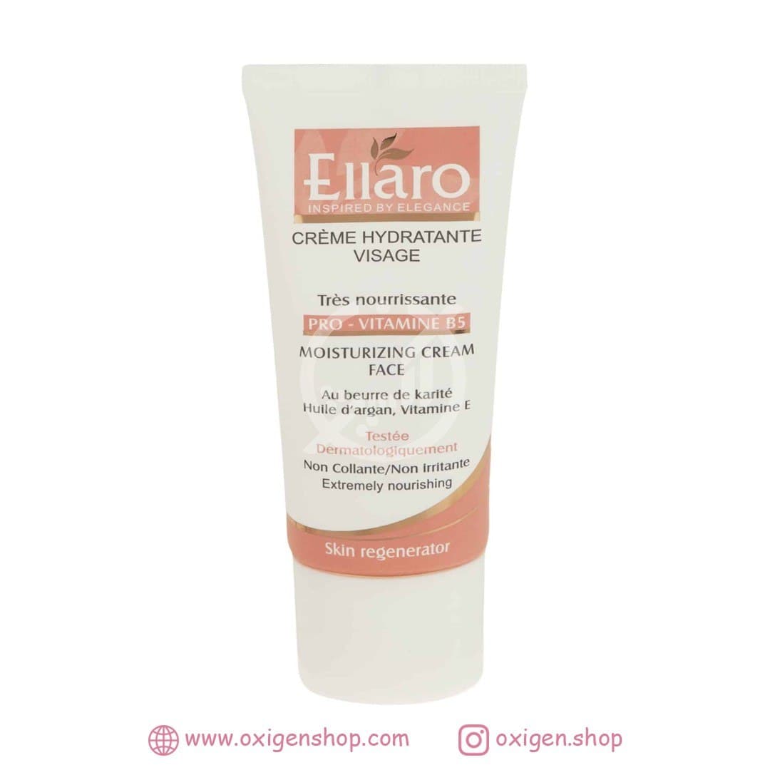 کرم مرطوب کننده الارو مدل Pro Vitamine B5 کرم مرطوب کننده الارو مدل Pro Vitamine B5