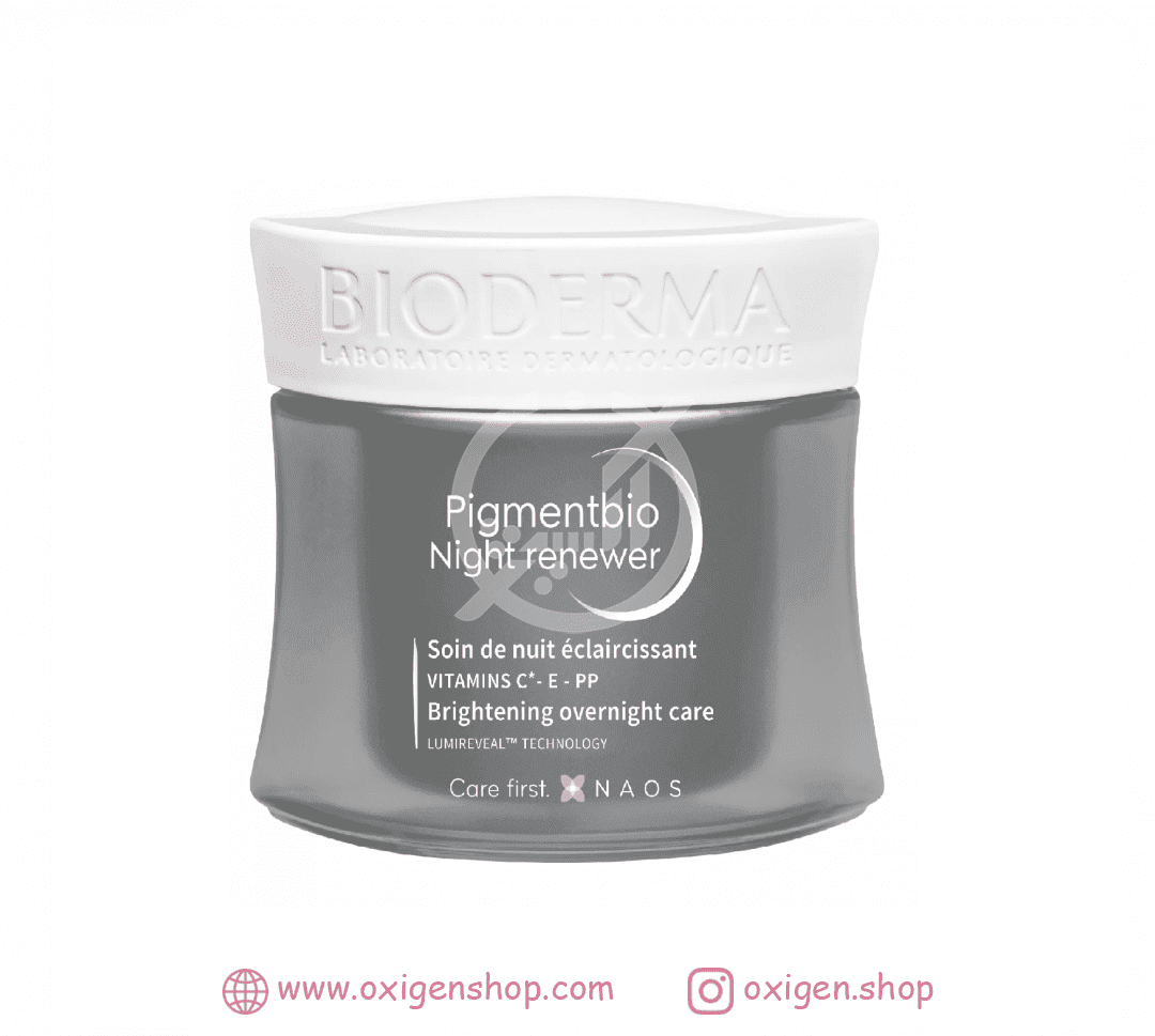 کرم شب بایودرما مدل Pigmentbio کرم شب بایودرما مدل Pigmentbio