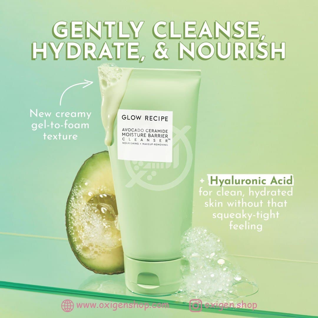 شوینده صورت گلو رسپی مدل Avocado Ceramide (جدا از ست) شوینده صورت گلو رسپی مدل Avocado Ceramide (جدا از ست)