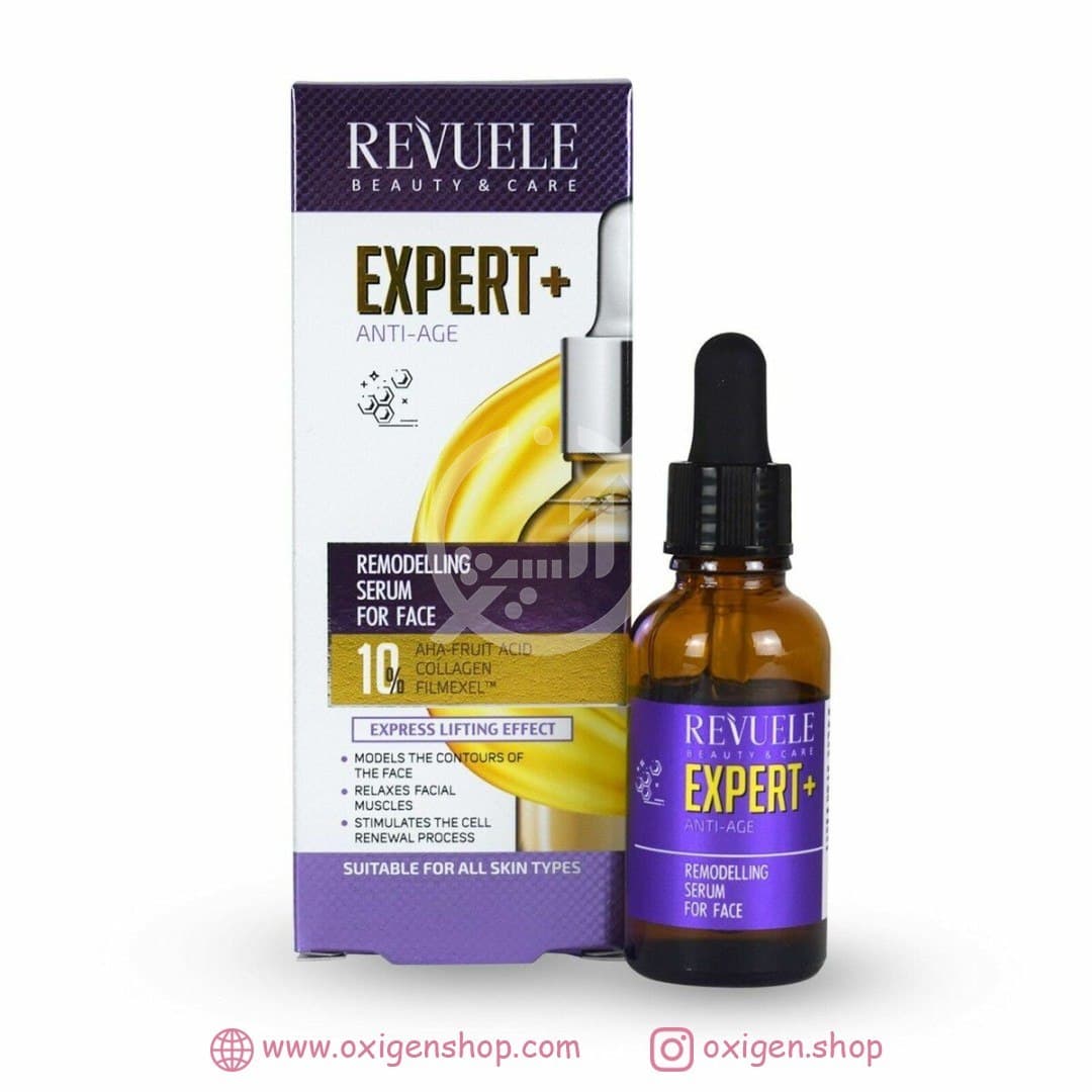 سرم بازسازی کننده ریول مدل EXPERT+ Anti-Age سرم بازسازی کننده ریول مدل EXPERT+ Anti-Age