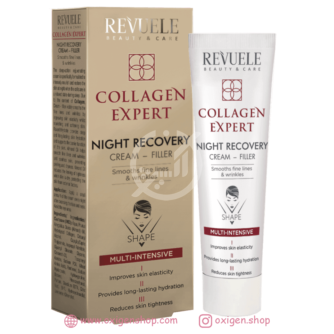 کرم شب ریول مدل Collagen Expert کرم شب ریول مدل Collagen Expert