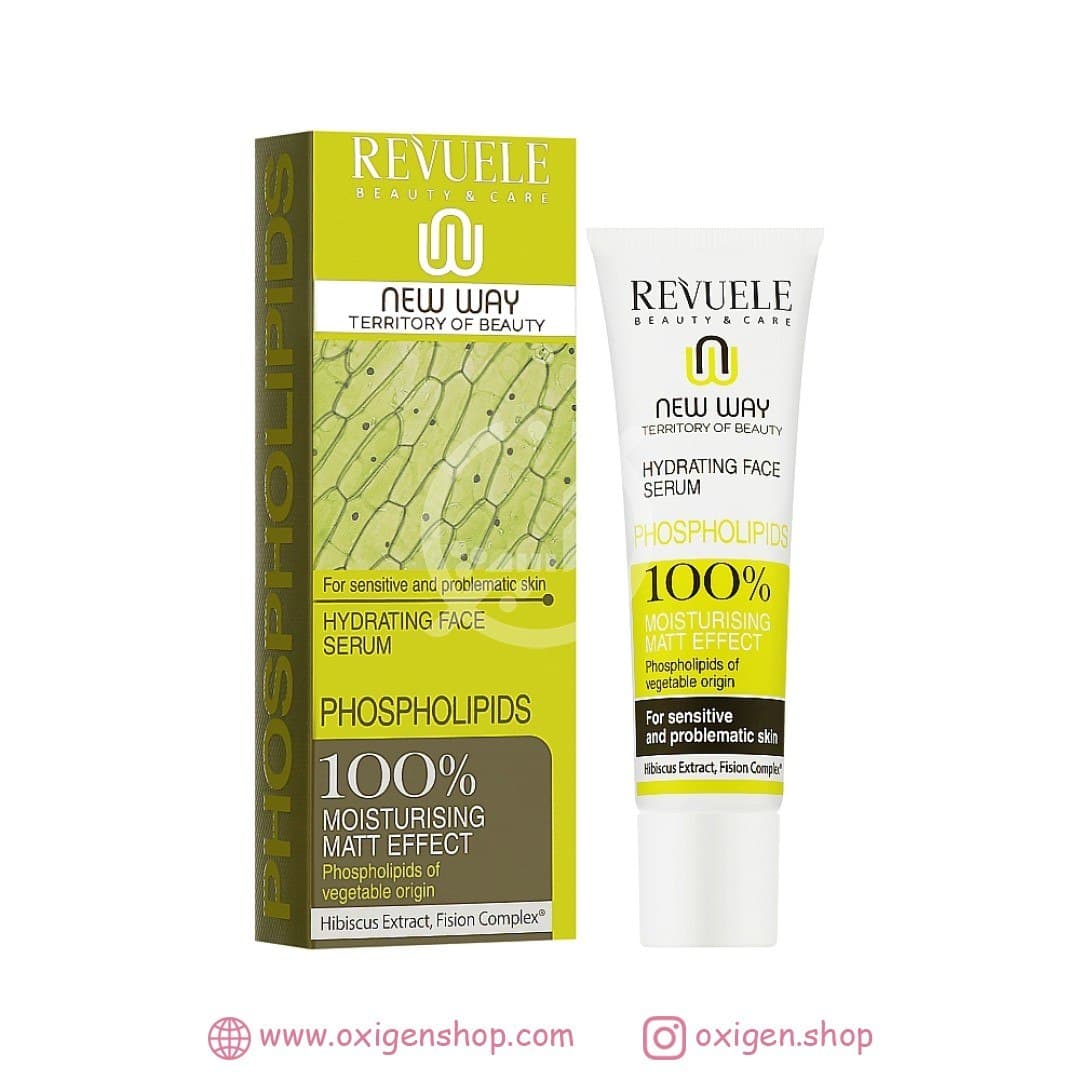 سرم آبرسان ریول مدل New Way سرم آبرسان ریول مدل New Way