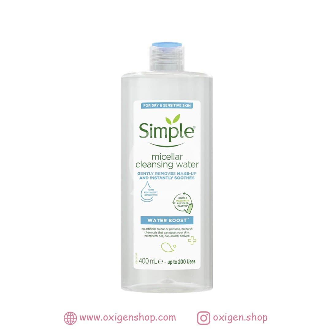 میسلارواتر سیمپل مدل Water Boost میسلارواتر سیمپل مدل Water Boost