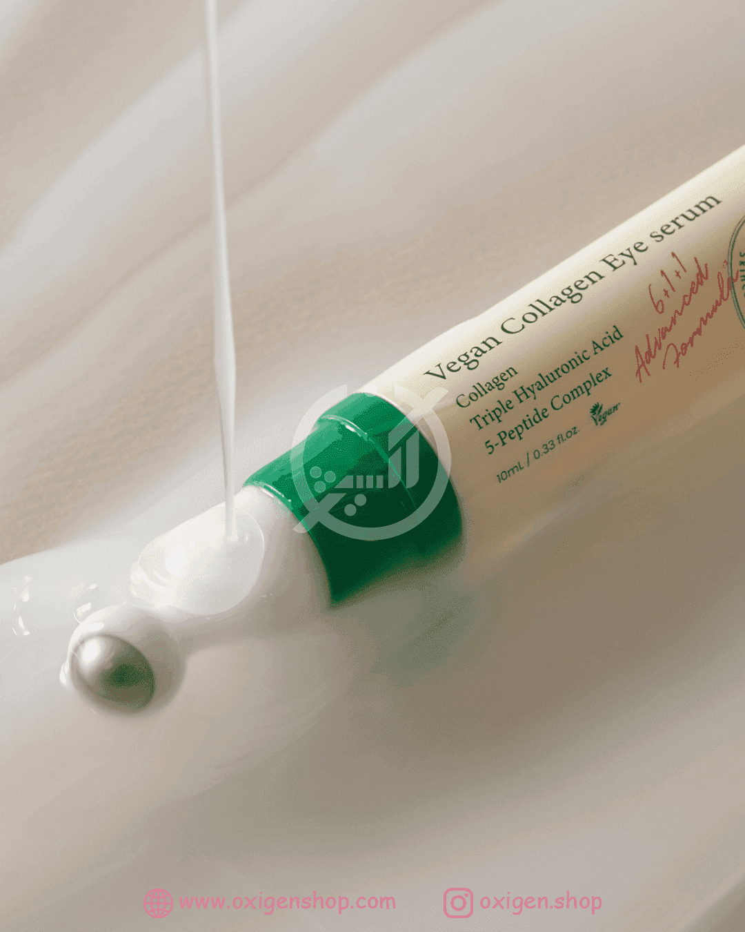 سرم دور چشم اکسیس وای مدل Vegan Collagen سرم دور چشم اکسیس وای مدل Vegan Collagen